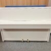 Bílé piano Petrof 110PB